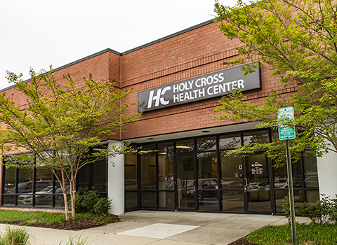 Holy Cross Health Center in Gaithersburg